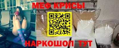 jwh Нарткала