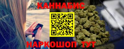 jwh Нарткала