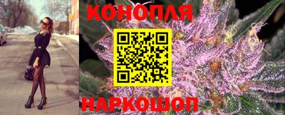 jwh Нарткала