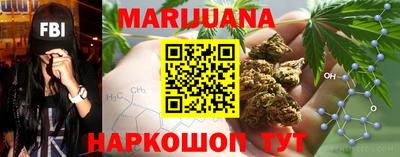jwh Нарткала