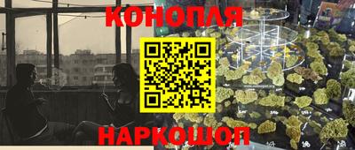 jwh Нарткала