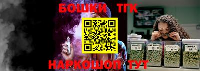 jwh Нарткала