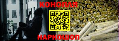 jwh Нарткала