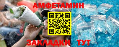крисы Нальчик