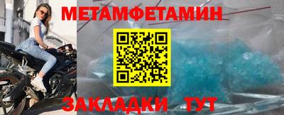 jwh Нарткала