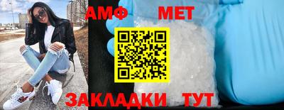 jwh Нарткала
