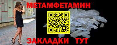 jwh Нарткала