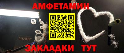 jwh Нарткала