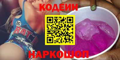 jwh Нарткала