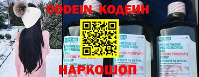 jwh Нарткала
