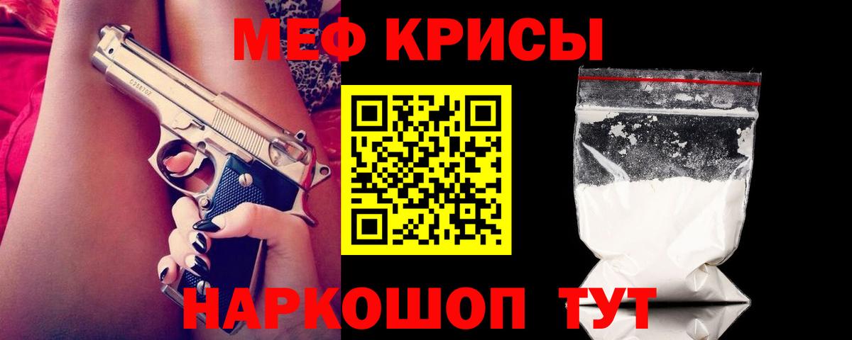 Янаул  МЯУ-МЯУ мука  МЯУ-МЯУ  МЯУ-МЯУ  МЯУ-МЯУ мяу мяу  Вход с VPN 