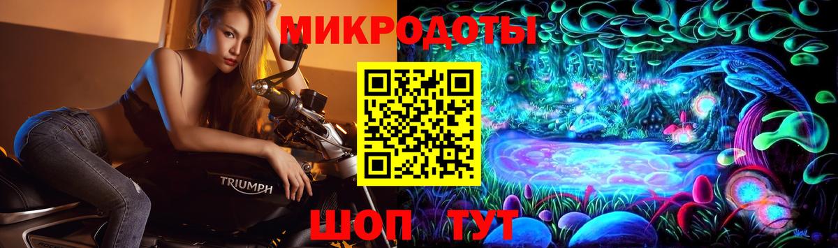 Янаул  Галлюциногенные грибы ЛСД  Вход с VPN  Галлюциногенные грибы Magic Shrooms 